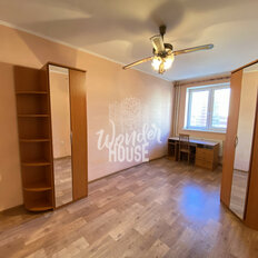 Квартира 42,3 м², 1-комнатная - изображение 2