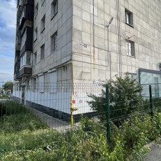 Квартира 45,3 м², 1-комнатная - изображение 1