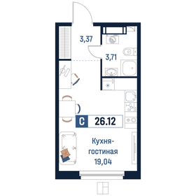 Квартира 26,1 м², студия - изображение 1