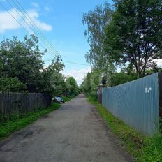 дом + 11,7 га, участок - изображение 1