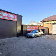 86 м², помещение свободного назначения - изображение 1