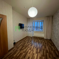 Квартира 40,4 м², 1-комнатная - изображение 2