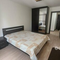 Квартира 46 м², 2-комнатная - изображение 5