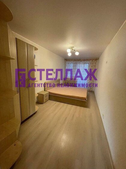 60,3 м², 3-комнатная квартира 11 330 000 ₽ - изображение 1