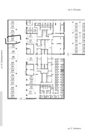 Квартира 45,9 м², 2-комнатная - изображение 2