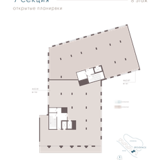 Квартира 1001 м², студия - изображение 3