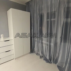 Квартира 33 м², 1-комнатная - изображение 3