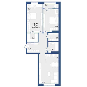 Квартира 84,9 м², 3-комнатная - изображение 1