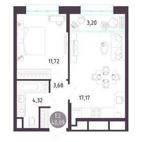 Квартира 40,1 м², 1-комнатная - изображение 1