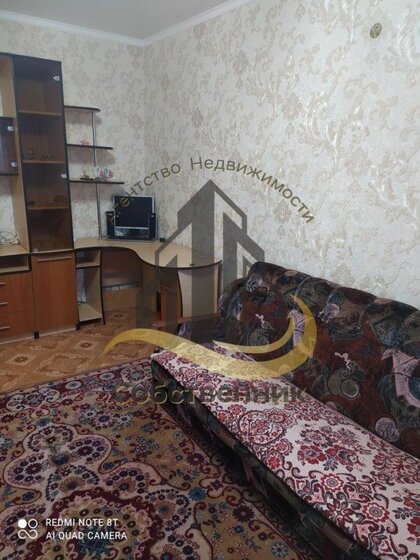 39 м², 1-комнатная квартира 17 000 ₽ в месяц - изображение 32