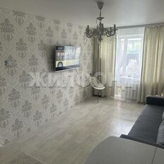 Квартира 33 м², 1-комнатная - изображение 1