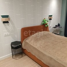 Квартира 46,2 м², 1-комнатная - изображение 3