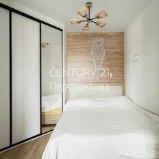 Квартира 39 м², 1-комнатная - изображение 3