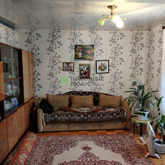 Квартира 42,3 м², 3-комнатная - изображение 1