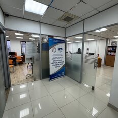 350 м², помещение свободного назначения - изображение 1