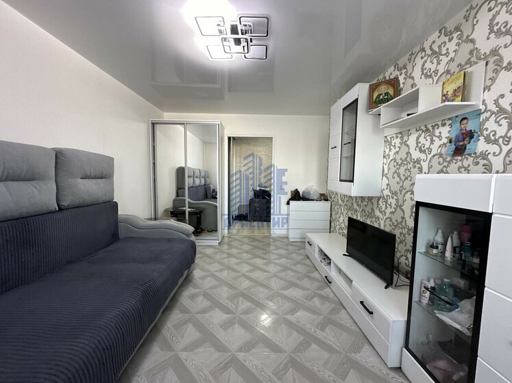 38,4 м², 1-комнатная квартира 5 780 000 ₽ - изображение 59