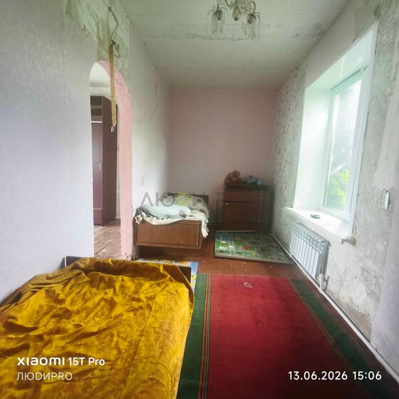 59,6 м² часть дома, 7 соток участок 2 500 000 ₽ - изображение 50
