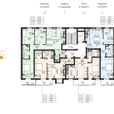 Квартира 55,2 м², 1-комнатная - изображение 2