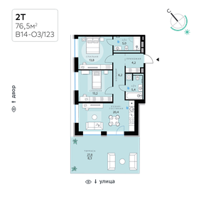 Квартира 76,5 м², 2-комнатная - изображение 1