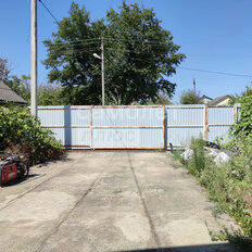 330 м², помещение свободного назначения - изображение 2