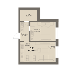 Квартира 43,8 м², студия - изображение 1