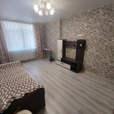 Квартира 44 м², 1-комнатная - изображение 3