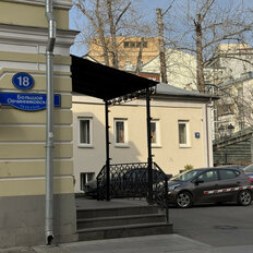 Квартира 14,7 м², студия - изображение 4