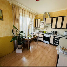 Квартира 46 м², 1-комнатная - изображение 4