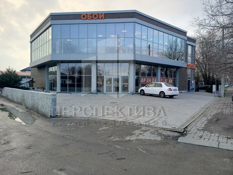 250 м², помещение свободного назначения 225 000 ₽ в месяц - изображение 39