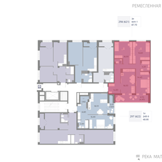 Квартира 87,7 м², 3-комнатная - изображение 2