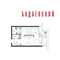 Квартира 59,4 м², 1-комнатная - изображение 2