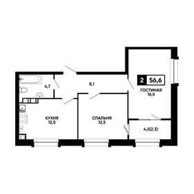 Квартира 56,6 м², 2-комнатная - изображение 1