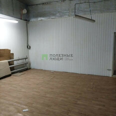 271,4 м², помещение свободного назначения - изображение 3