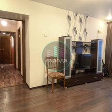 Квартира 44 м², 2-комнатная - изображение 3