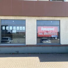 94,2 м², помещение свободного назначения - изображение 1