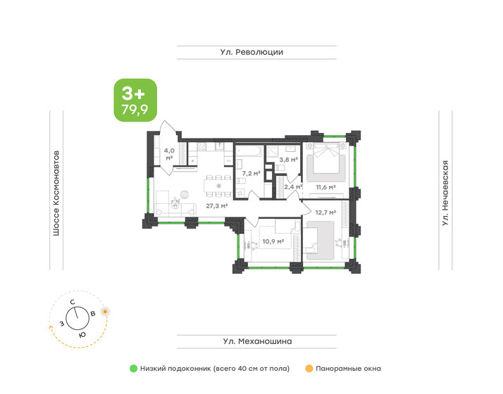 91,4 м², 3-комнатная квартира 17 244 040 ₽ - изображение 23