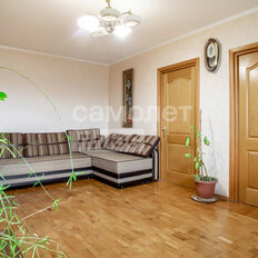 Квартира 63,7 м², 4-комнатная - изображение 2