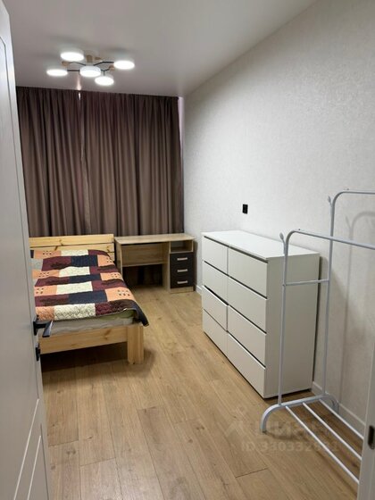 73 м², 3-комнатная квартира 20 000 000 ₽ - изображение 50