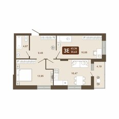 Квартира 63,4 м², 2-комнатная - изображение 2