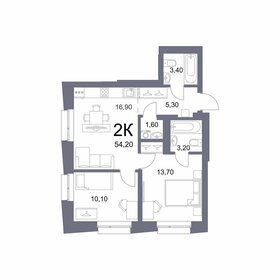 Квартира 54,2 м², 2-комнатная - изображение 1