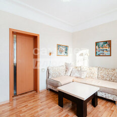 Квартира 61 м², 3-комнатная - изображение 2