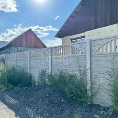 дом + 4,3 сотки, участок - изображение 3