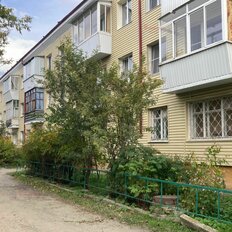Квартира 42,1 м², 2-комнатная - изображение 1