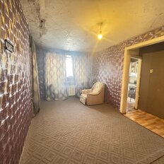 Квартира 45,3 м², 2-комнатная - изображение 3