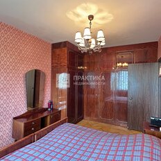Квартира 54,4 м², 3-комнатная - изображение 3