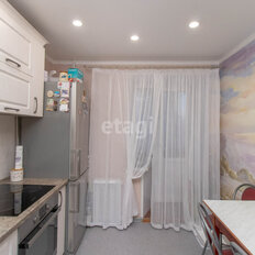 Квартира 46 м², 2-комнатная - изображение 5