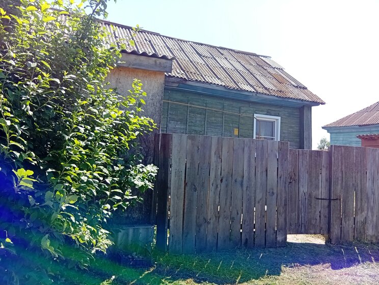 297 м² дом, 10 соток участок 17 500 000 ₽ - изображение 61