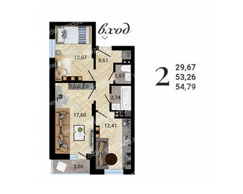 Квартира 54,8 м², 2-комнатная - изображение 1