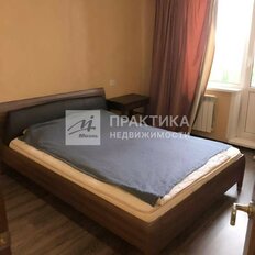 Квартира 49 м², 2-комнатная - изображение 1