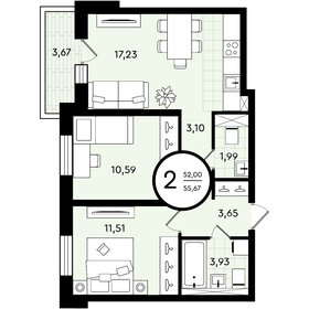 Квартира 55,7 м², 2-комнатная - изображение 1